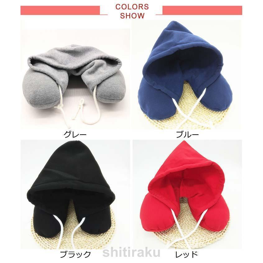 旅行グッズ ネックピロー 首枕 携帯枕 飛行機 車 旅行 低反発 仮眠 フード 車用品 便利グッズ 車 グッズ 飛行機 安眠 トラベルグッズ 枕 肩 | ブランド登録なし | 06