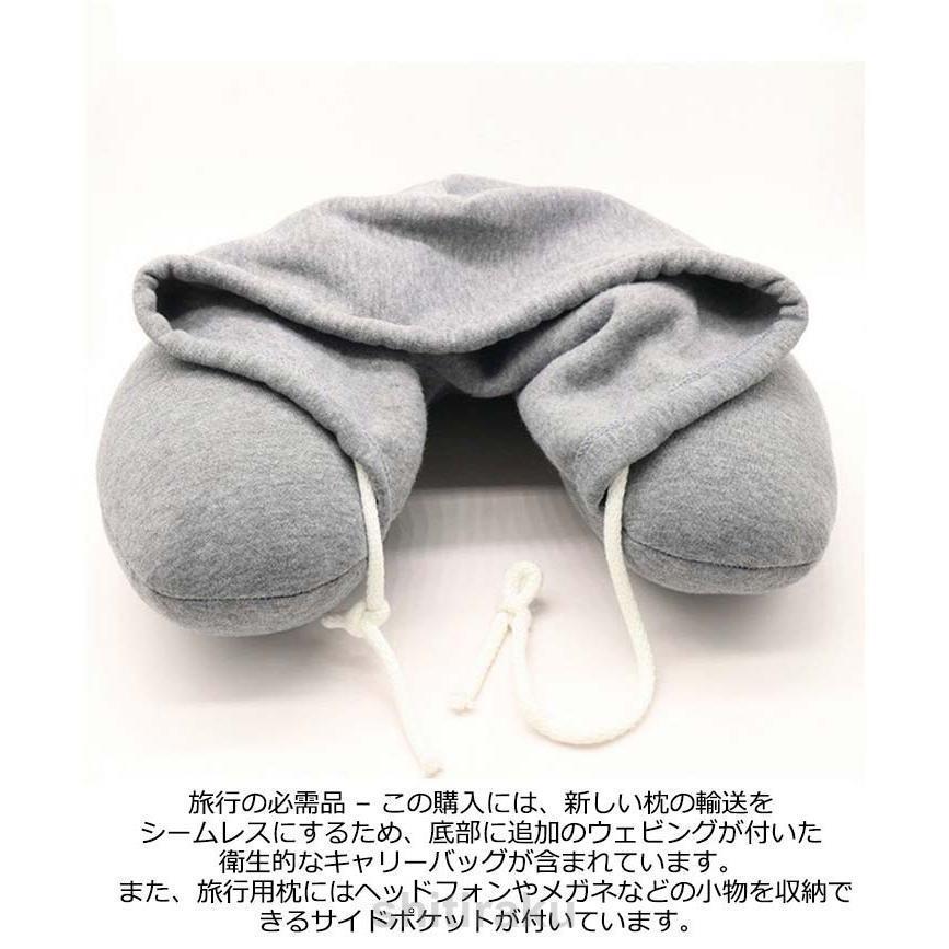 旅行グッズ ネックピロー 首枕 携帯枕 飛行機 車 旅行 低反発 仮眠 フード 車用品 便利グッズ 車 グッズ 飛行機 安眠 トラベルグッズ 枕 肩 | ブランド登録なし | 09