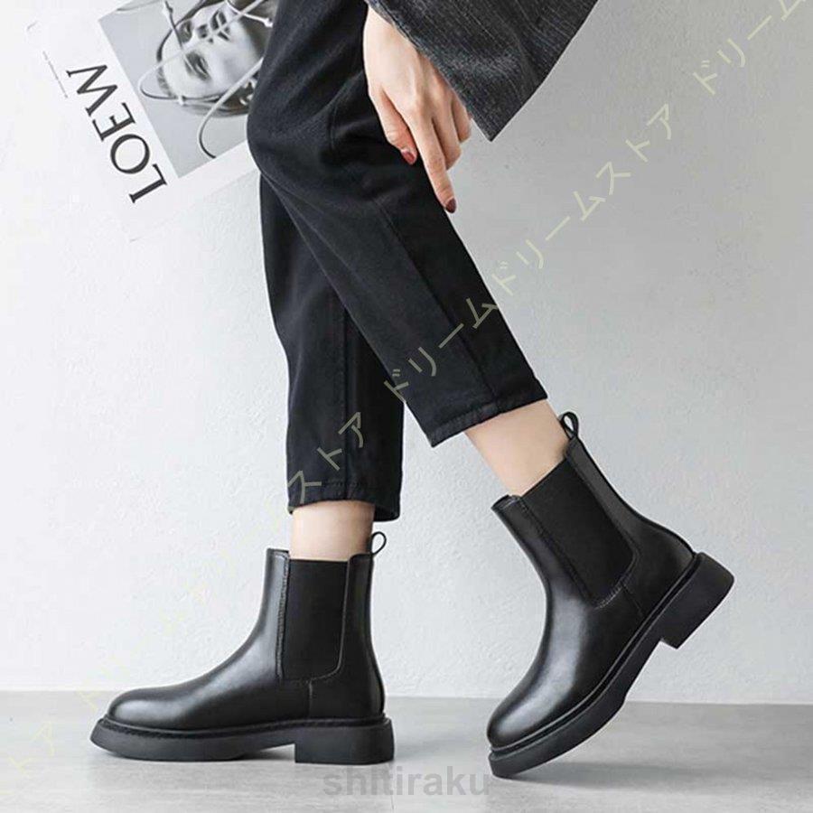 ショートブーツ レディース 本革 レザー 黒 ショート サイドゴア ローヒール 美脚 秋 冬 オシャレ ヒール 3cm ブーツ カジュアル アンクルブーツ | ブランド登録なし