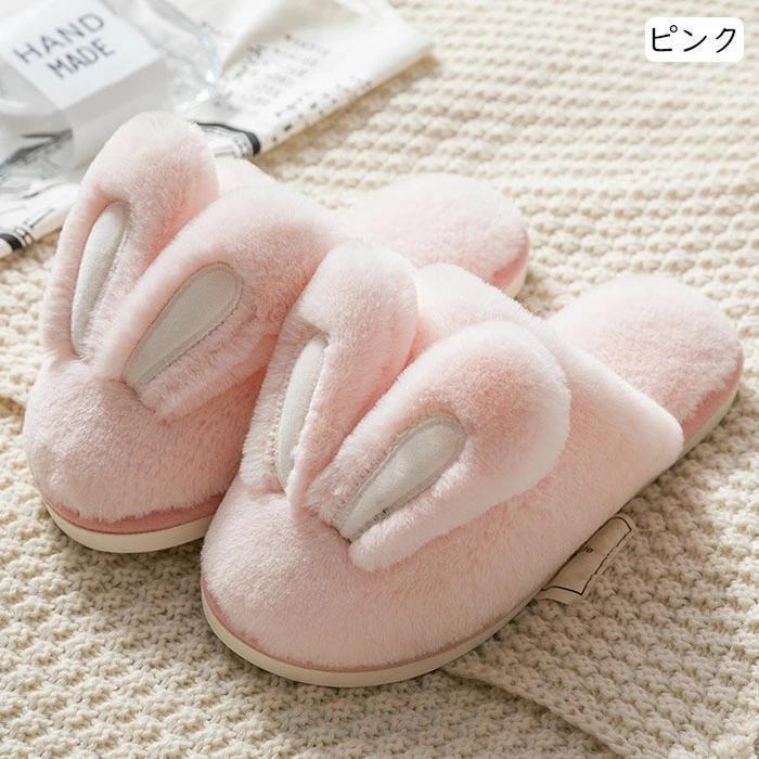 うさぎグッズ5点セット ルームウェア ルームソックス ルームシューズ ピンク うさぎグッズ5点セット ルームウェア ルームソックス ルーム