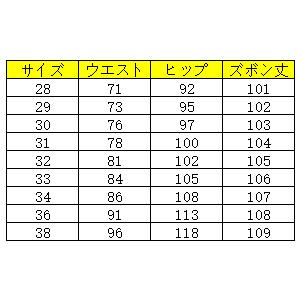 デニムパンツ暖パンツメンズ裏起毛暖チノパンスキニージーンズストレッチパンツ冬ズボン暖かい美脚秋冬伸縮性保温カジュアル | ブランド登録なし | 04