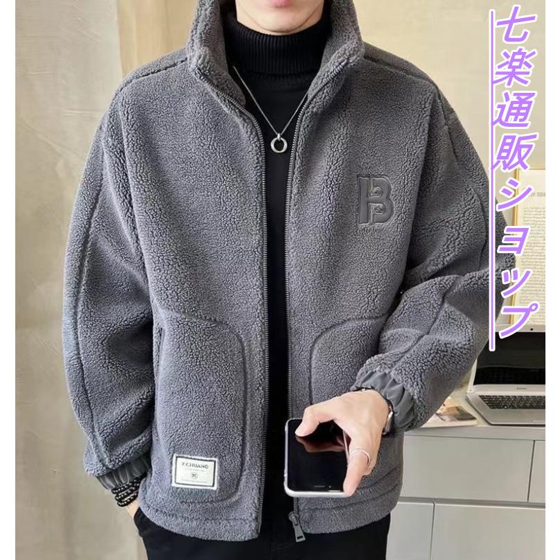 フリースジャケット ボアジャケット スタジャン メンズ レディース