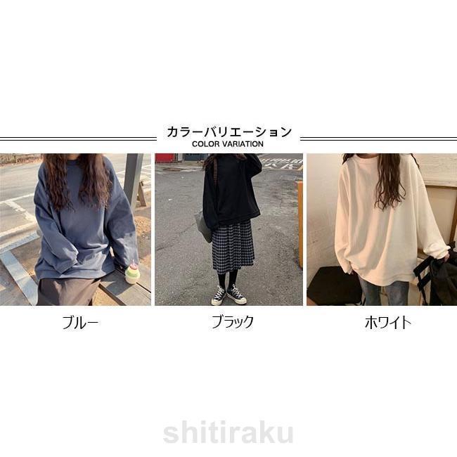 ジャージ レディース スウェットトップス ゆったり トレーナー スウェットパーカー 女性 カジュアルトップス 抜け感 お洒落 春秋 | ブランド登録なし | 01
