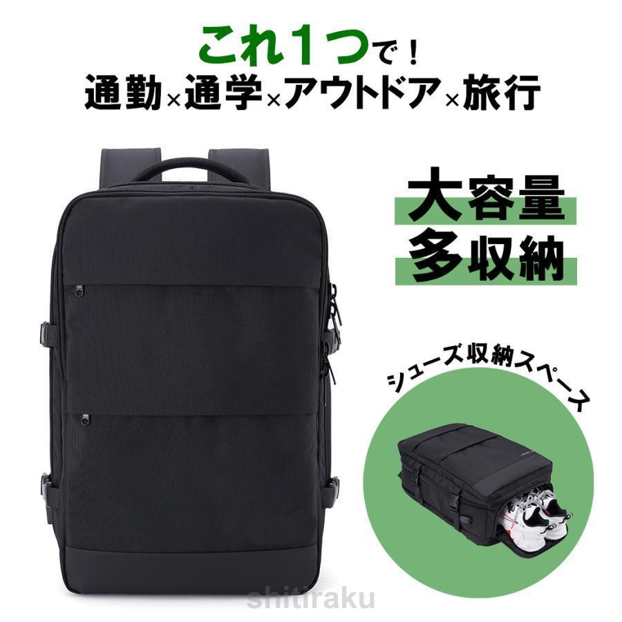 新品未使用品　BA Type バックパック リュック　旅行　ビジネス　ブラック 株式会社エツミ | ピークビズ バックパック21 カーボンブラック