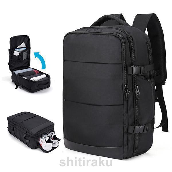 リュックサック　ビジネス ビジネスリュック | EXCITECH（エキサイテック）のプレゼント