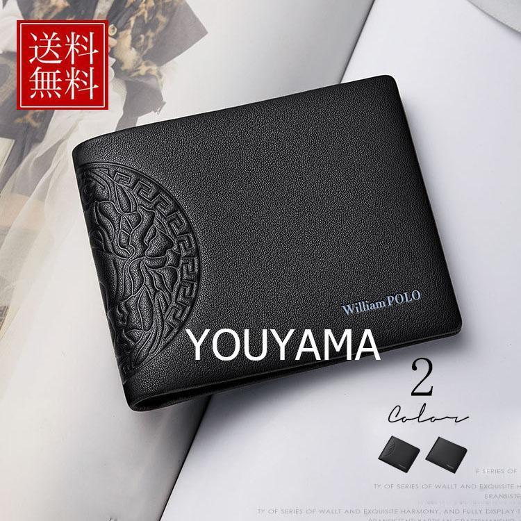 ガンダムSEED FREEDOM レザーバッグ キラ モデル 中古バッグ キラ