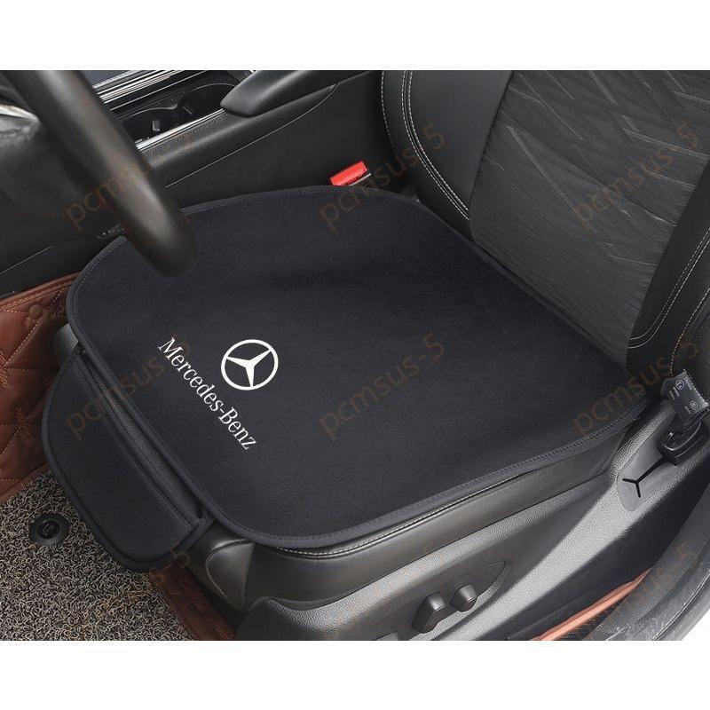 直営限定アウトレット メルセデスベンツ車用スマホ滑り止めマット