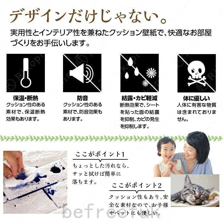 超美品の レンガ シールタイプ 25枚セット 立体壁紙 3d壁紙 大判 幅77 インテリア 引越し おしゃれ 新生活 ウォールステッカー シールタイプ 防水壁紙 はがせる 長さ70 壁紙 納期 在庫あり Www 11thspace Com