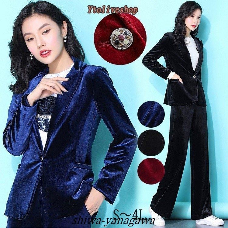 ジャケット レディース ベロア ベルベット テーラードジャケット テーラード ブラック ネイビー ワイン Seki 新和商事 通販 Yahoo ショッピング