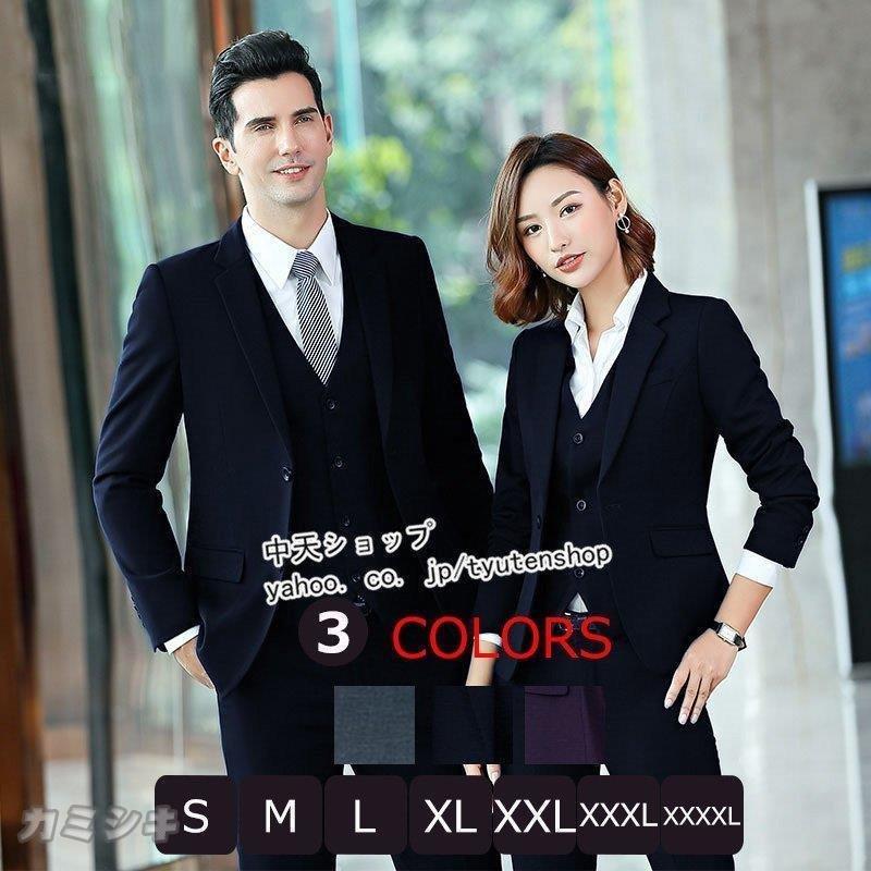 人気色 スーツ パンツスーツ スカートスーツ レディース ビジネススーツ 2点セット オフィス 通勤 面接 代30代40代 入学式 卒業式 制服 洗える 大きいサイズ 大人 製品保証あり Www Superavila Com