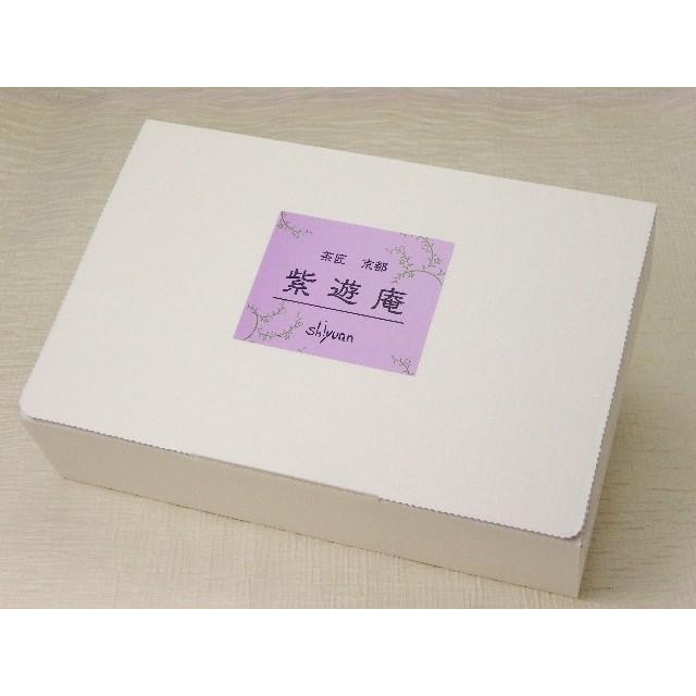 宇治抹茶半熟チーズケーキ8個入り : 茶匠 紫遊庵 - 通販 - Yahoo