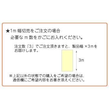 本日超得 Tl5015xl ライトスモーク マット 景観条例ラミ 3m スコッチカル フィルム Xlシリーズ 透過 1220mm巾 50m 原反１本 屋外内照式看板 カッティング用シート 人気第1位 Thisisitbbq Com