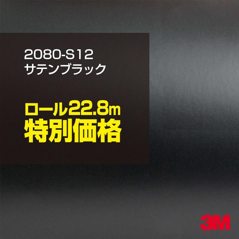 MB80EGO9OJI