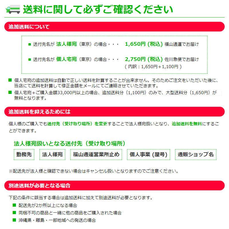 2m以上購入特別価格 3m ラップフィルム 80 Cfs10 カーボンホワイト 1524mm幅 2m以上 M切売 80cfs10 旧1080 Cfs10 車 ラッピングシート ラッピングフィルム x2 シザイーストア 通販 Yahoo ショッピング