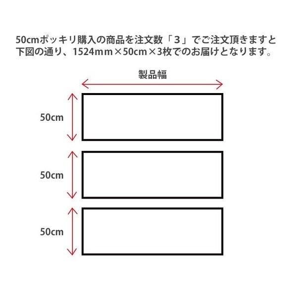 ラッピングシート ラッピングフィルム 車 3M 2080-CFS12 カーボンブラック 1524mm幅×50cmポッキリ購入 2080CFS12 旧1080-CFS12|shiza-e|02