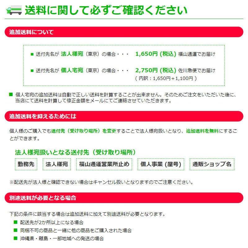 2m以上購入特別価格 3m ラップフィルム 80 M3 マットレッドメタリック カーラッピングフィルム カーフィルム 車 1524mm幅 2m以上 M切売 旧1080 M3 x2 シザイーストア 通販 Yahoo ショッピング