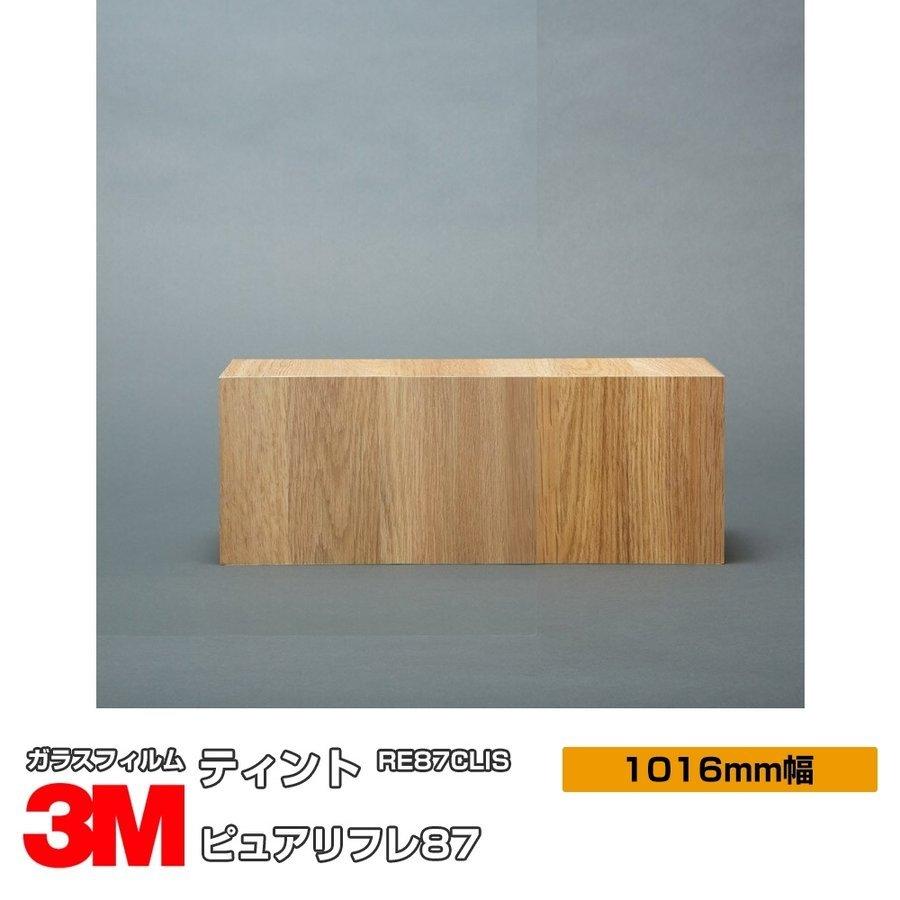 M48X7W52KB4