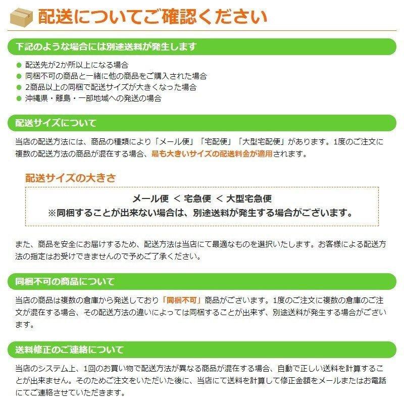 オーバーラミネートフィルム　3M　8548G　1371mm×45m　透明　長期プレミアム　光沢　ウィンドウ　非塩ビ／グラフィックフィルム　駐車場　看板　壁面　フロア　ステッカー