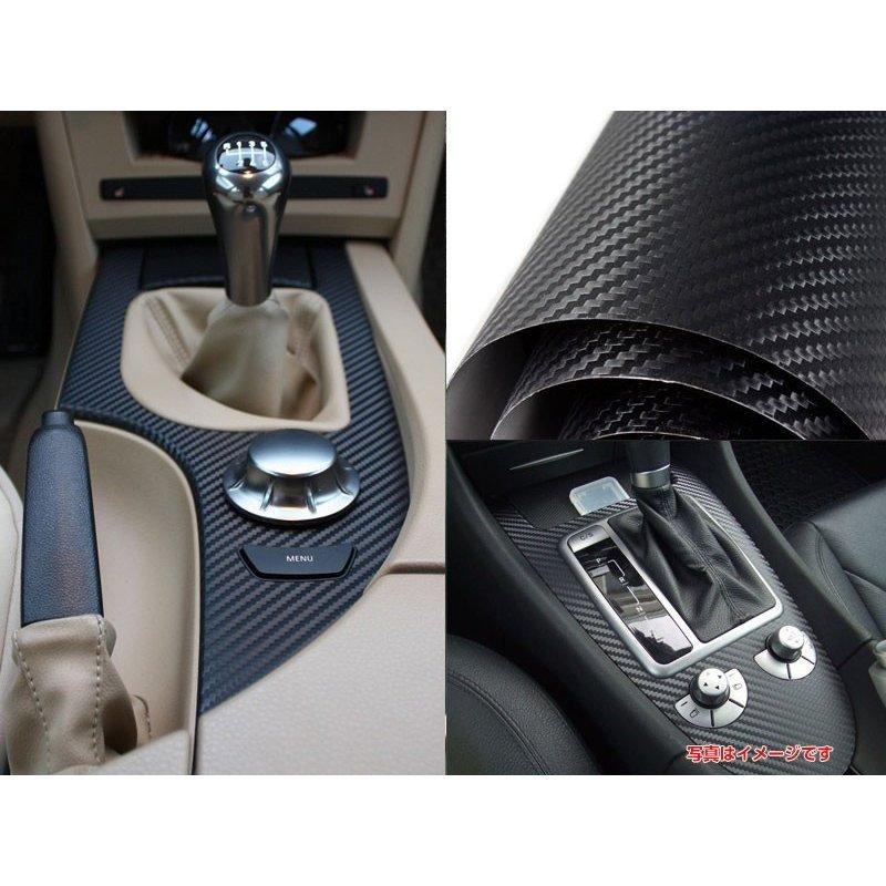 ダイノックフィルム 3M ダイノックシート ダイノックフィルム AE-2158 スタッコ 1220mm×1m