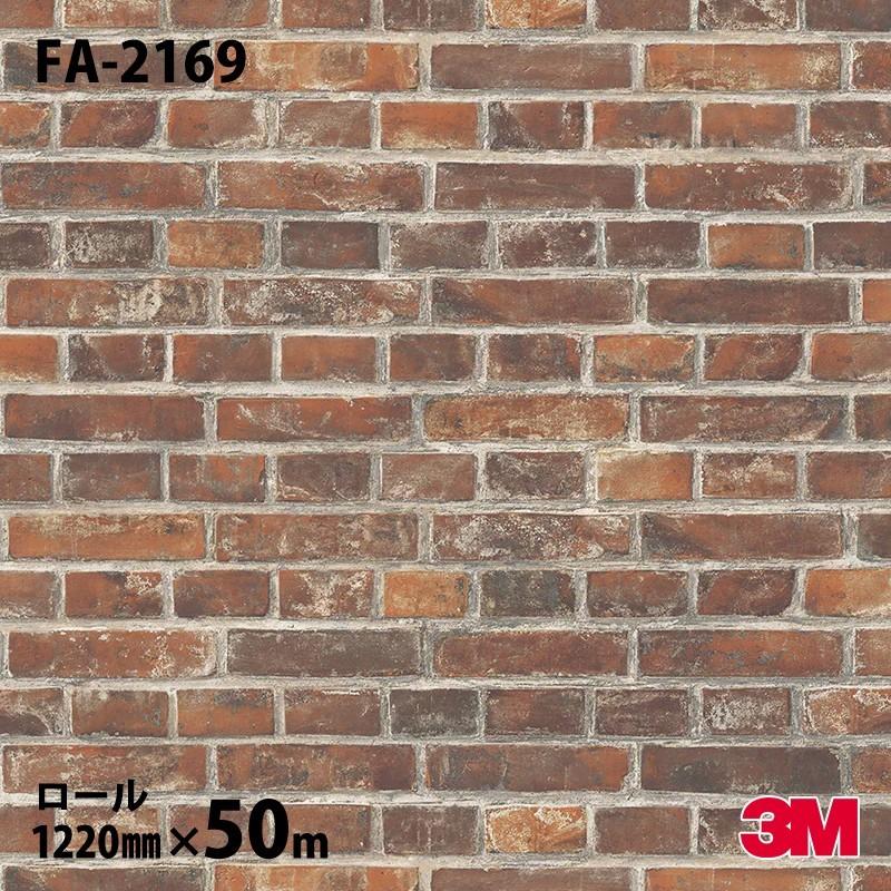 教え スカイ 暴露 ヒロミ リフォーム Led テープ 十年 引き出す 毒液