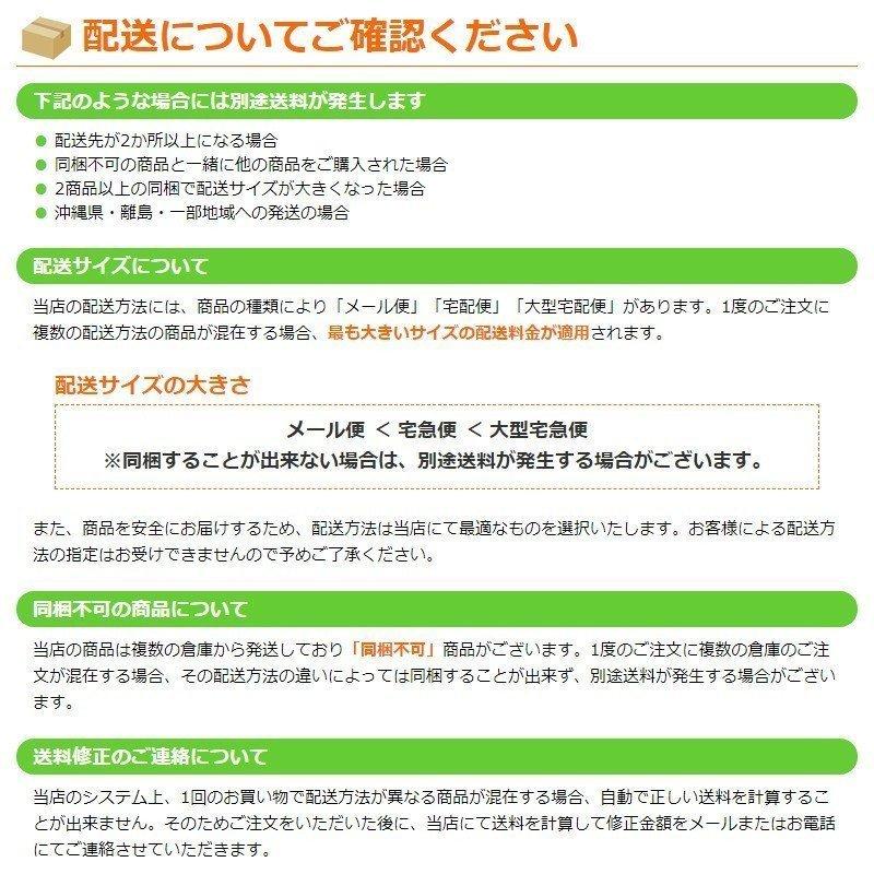 貼って剥がせる輸入フリース壁紙 Decoprint デコプリント Wu626 チョークボード 530mm 5m ロール ベルギー直輸入 不織布 専用のり別売 シザイーストア 通販 Yahoo ショッピング