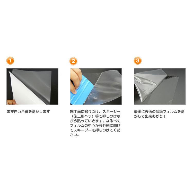 10cmから購入可能！ 3M スクラッチガード エア抜けタイプ SJ6595JP-ABF 1220mm幅×10cm単位切売 傷防止 サビ防止 プロテクションフィルム | 3M | 03