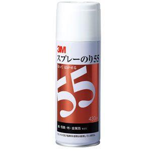 3M スプレーのり55 20缶セット スプレータイプ