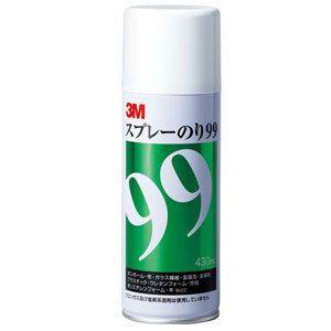 3M スプレーのり99 20缶セット　スプレータイプ