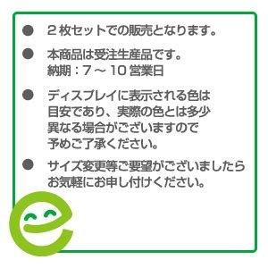 長期耐候性モデル スクールバスステッカー 1辺330mm マグネットタイプ 2枚セット スクールバス ステッカー マグネットシート 三角マーク｜shiza-e｜02