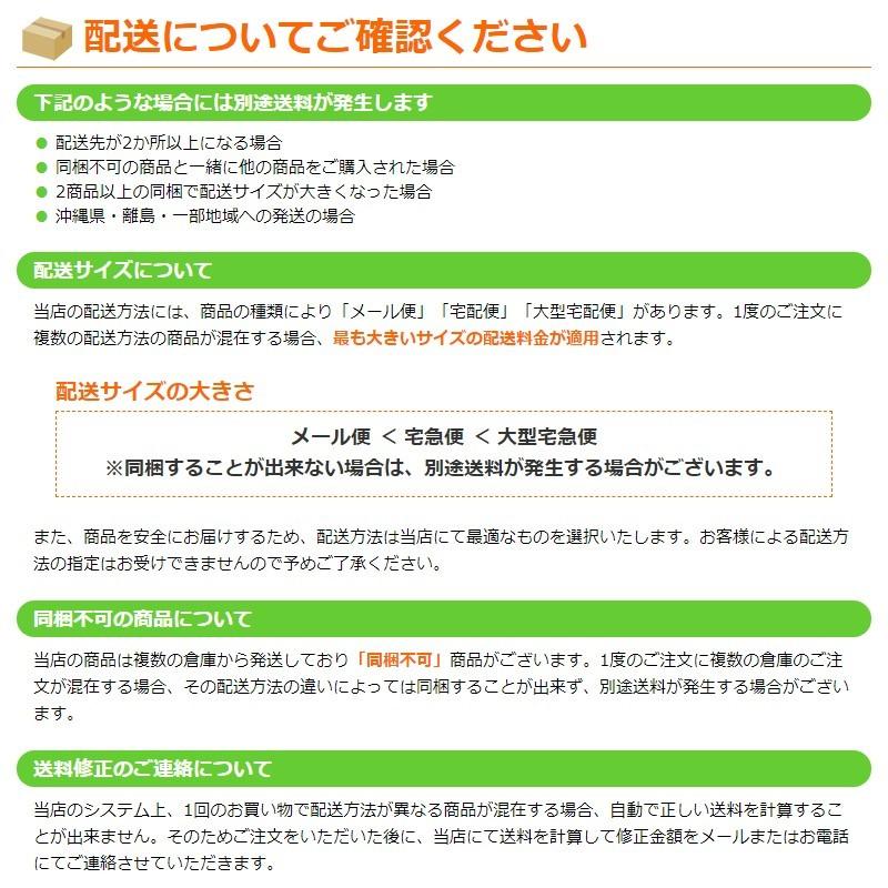 車椅子マーク マグネットタイプ 身体障害者 車 W100mm×H100mm・G-21／G-22 身体障害者 車 国際シンボルマーク 交通安全 高齢者 介護 送迎車 四角 正方形 10cm｜shiza-e｜04