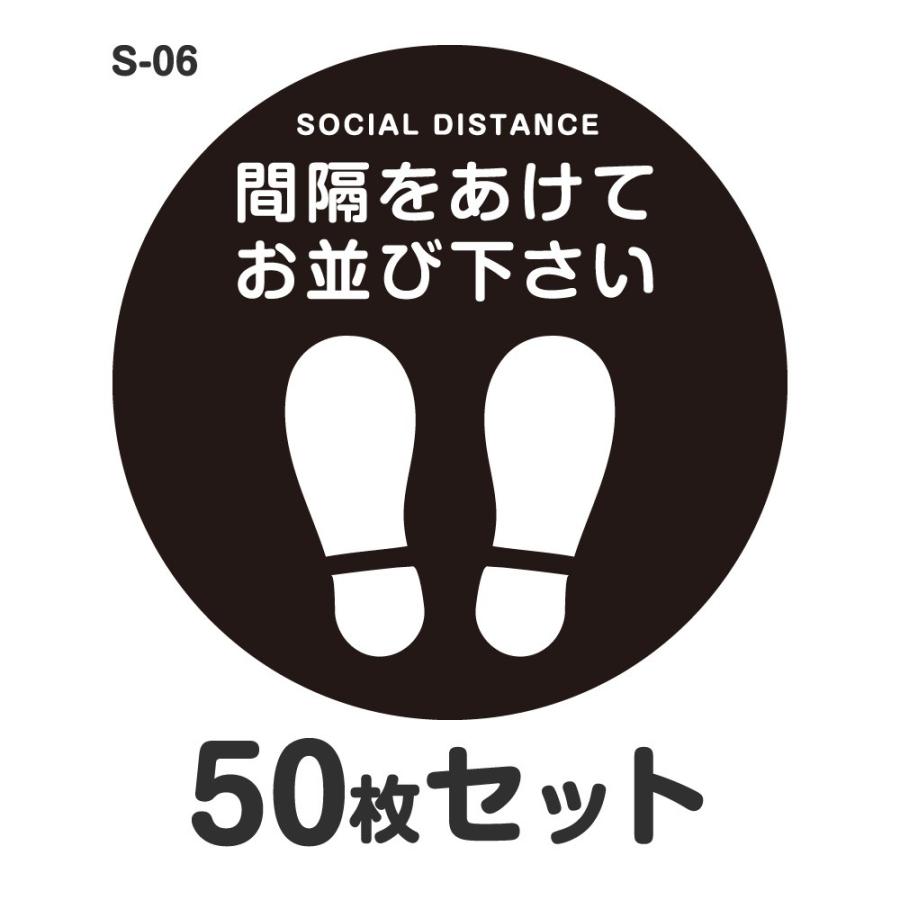 計215点 スタマイ 朝霧 服部 宝生 まとめ売り stmy_all_12.jpg 計215点