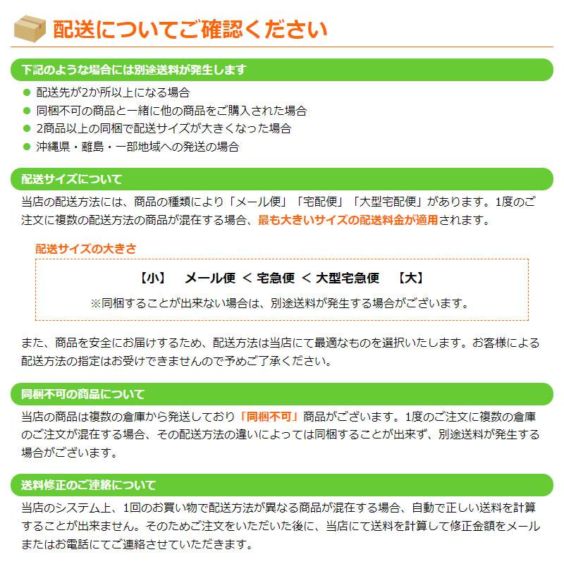 粘着剤付き化粧シート ベルビアン A-844 トレフルブラン 1220mm×50mロール belbien 壁紙 インテリア リフォーム A844｜shiza-e｜02