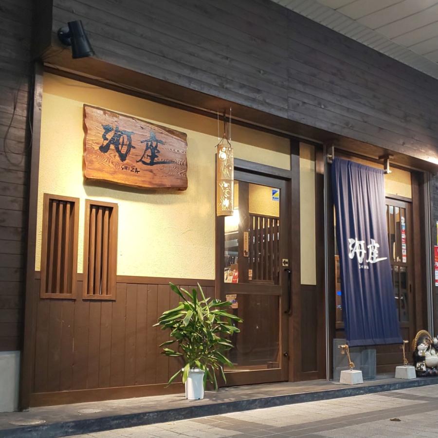 内藤紀子オウス NORIKO NAITO OWUSU 「薔薇物語」 パステル画