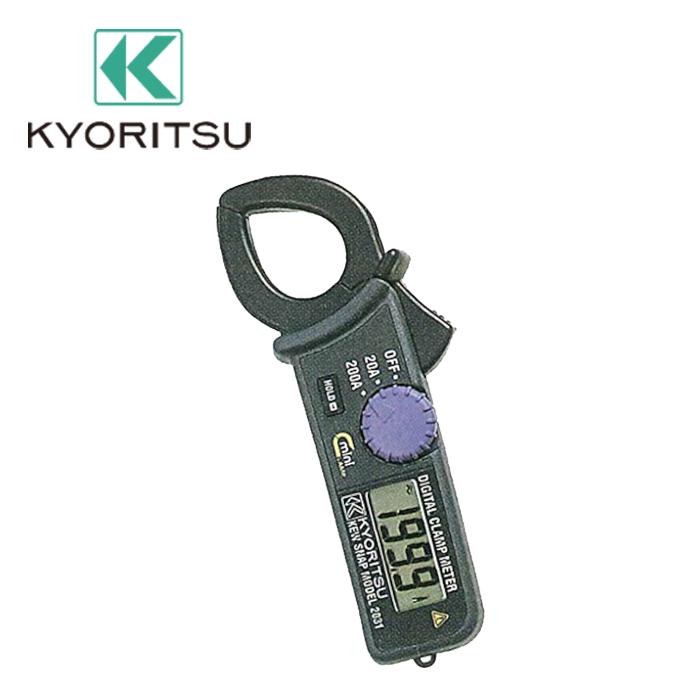 KYORITSU/共立電気計器 2031 デジタルクランプメーター : 資材まーけっ