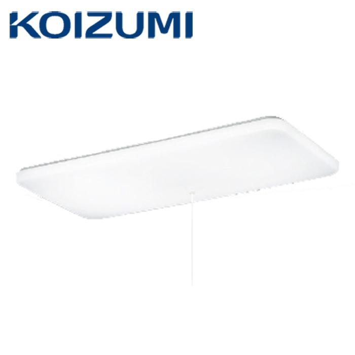 KOIZUMI（コイズミ） KOIZUMI/コイズミ照明 AH58248 LEDシーリング