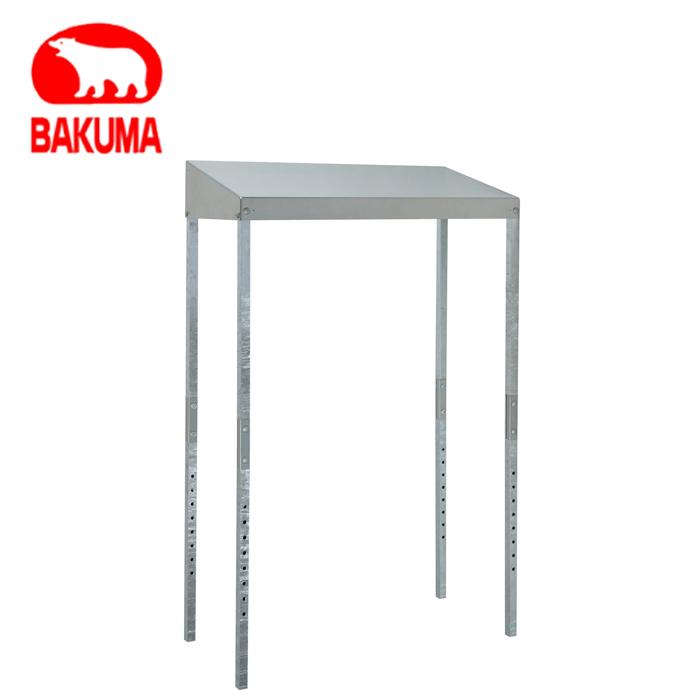 バクマ工業 B-BY16 エアコン室外ユニット架台 エアコン用 防雪屋根 ZAM