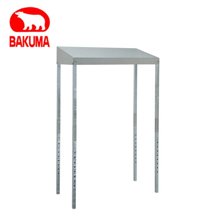 バクマ工業 B-BY8 エアコン室外ユニット架台 エアコン用 防雪 バクマ工業 B-BY8 エアコン室外ユニット架台 エアコン用 防雪