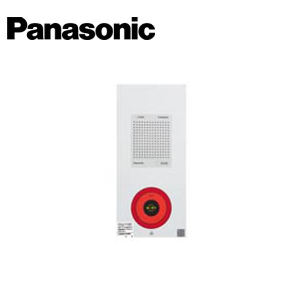 Panasonic（パナソニック） BG70231H 非常警報設備複合装置 埋込型内器