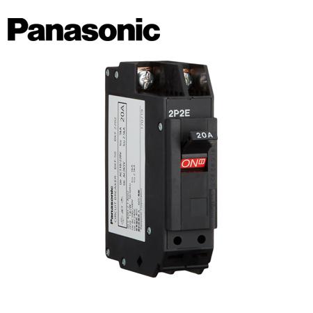 Panasonic Panasonic/パナソニック BKF2202 カンタッチブレーカ 配線 