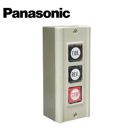 Panasonic（パナソニック） BL83011 操作用押釦 PB-3S露出形