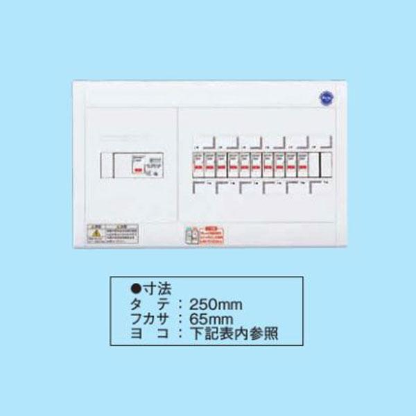 Panasonic（パナソニック） BQWB82333 スッキリパネルコンパクト21