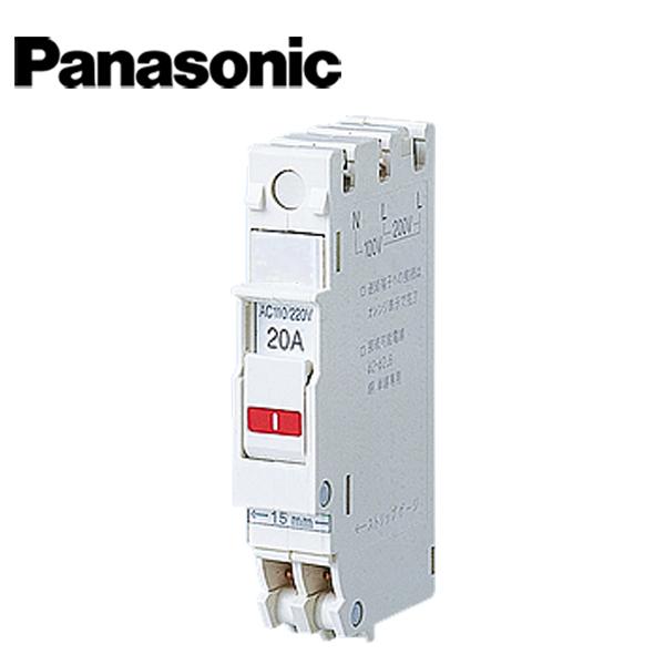 Panasonic/パナソニック BSH2202 コンパクトブレーカ SH型 2P2E20A（Yahoo!・資材まーけっと）