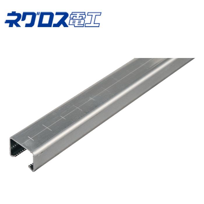 30本 ワールドダクター(ダクターチャンネル 穴あきタイプ) 全長2.5m