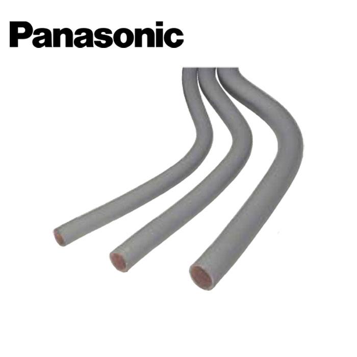 Panasonic（パナソニック） DA238KH ビニル被膜金属製可とう電線管 