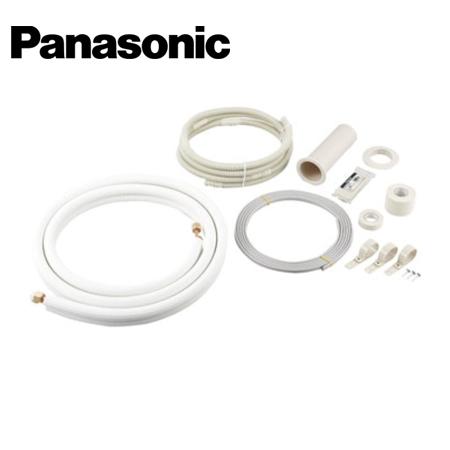 Panasonic（パナソニック） DAP50235K 配管セット 2分・3分 5m【取寄