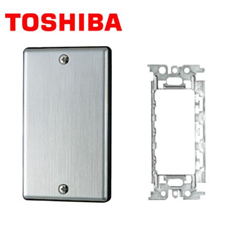 東芝ライテック TOSHIBA/東芝ライテック DG6341N E's スイッチ用
