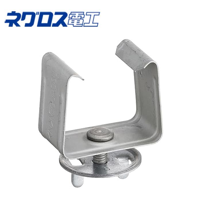 ネグロス電工 DK1UK-6 照明器具取付金具 : 資材まーけっと - 通販