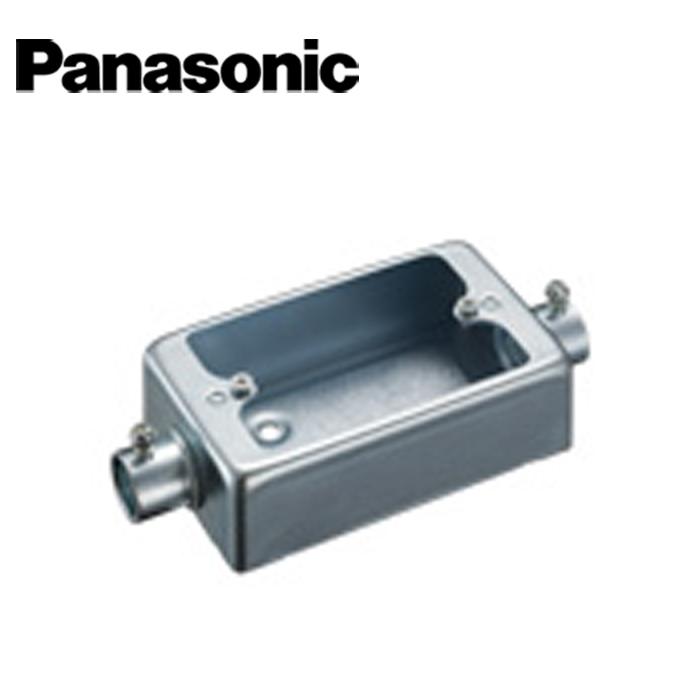 2個口用出品 Panasonic/パナソニック DS71311K ねじなし露出スイッチボックス 1個用