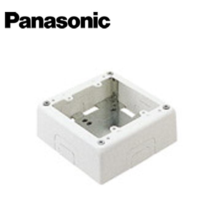 Panasonic（パナソニック） DZB262W 2コ用スイッチボックス ホワイト色