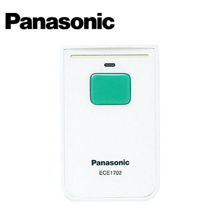 Panasonic（パナソニック） ECE1702P 小電力型ワイヤレスコール カード
